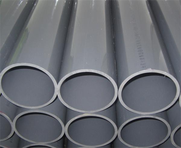 PVC-U工业用管.jpg
